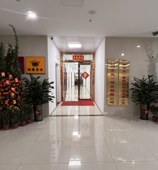 广州港汇发冷链有限公司