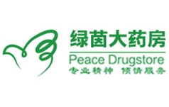 绿茵大药房