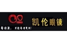 重庆凯伦眼镜店