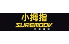 小拇指汽修厂