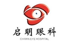 四川启明眼健康科技有限公司