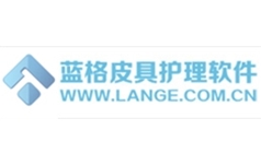 上海泛维-雷诺维特奢侈品护理中心