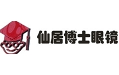 仙居博士眼镜