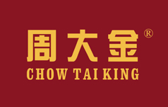 周大金珠宝华蓥店