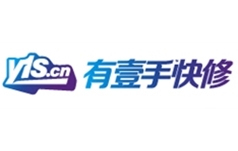 有壹手汽修厂