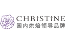 克莉丝汀