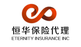广州桓华保险代理有限公司