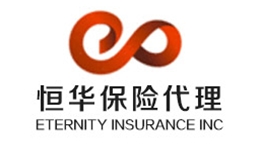 广州桓华保险代理有限公司