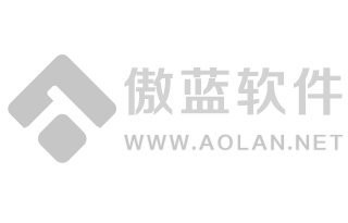 傲蓝智能云服务,开启云端新时代