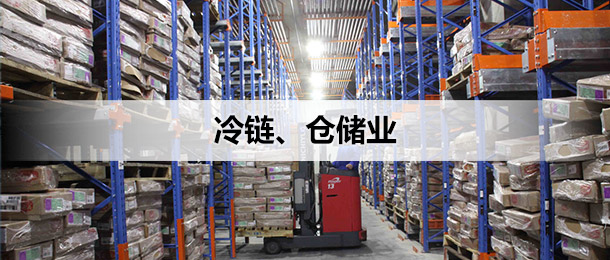集团型企业